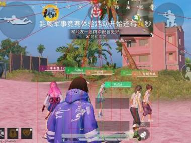 和平精英怎样对付外挂（和平精英官方怎么对付外挂）